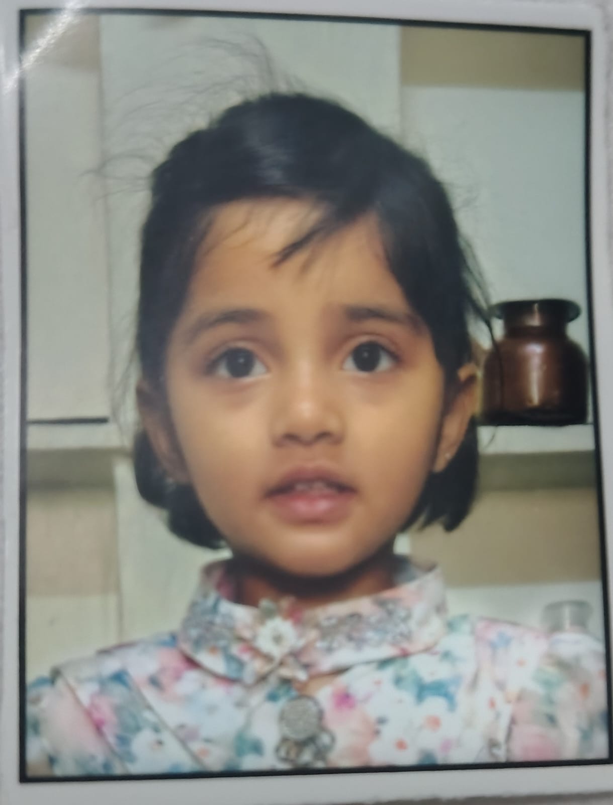 GURU SHREE SAHU